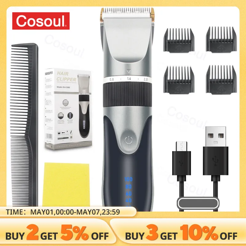 שיער clipper שיער ספר חשמלי קוצץ עבור גברים מבוגרים ילדים נטענת קוצץ שיער מכונת מקצועי
